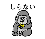 842826312