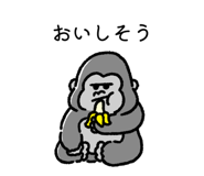 842826313