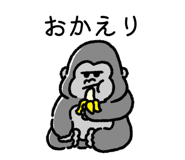 842826318