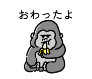 842826328