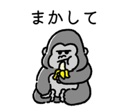 842826331