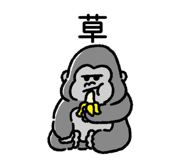 842826336
