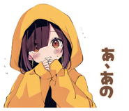842826345