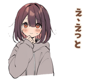 842826350