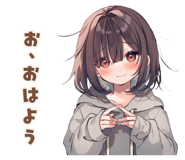 842826354