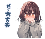 842826360
