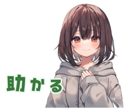 842826361