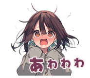 842826363