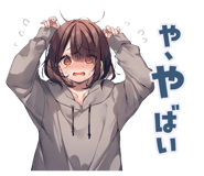 842826372
