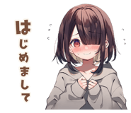842826373