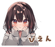842826376