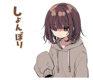 842826380