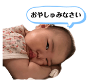 842826453