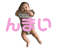 842826460