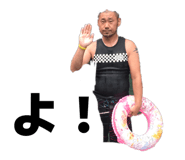 842826605