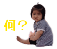 842826609
