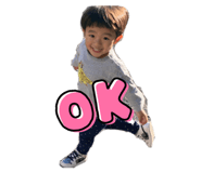 842826738