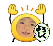 842826739