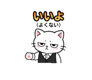 842826811