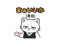 842826812
