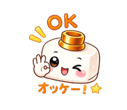 842826910