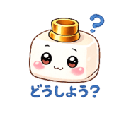 842826917