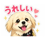 842826938