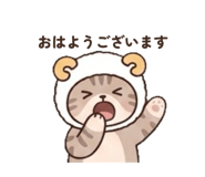 842827034