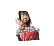 842827073