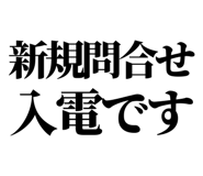 842827169