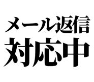 842827173