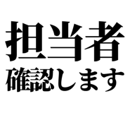 842827178