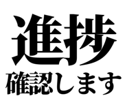 842827182