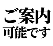 842827185
