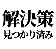 842827186