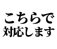 842827187