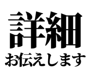 842827188