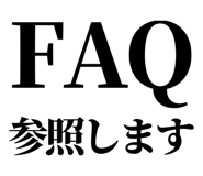 842827193