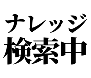 842827195