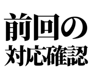 842827196