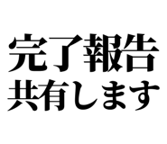 842827198
