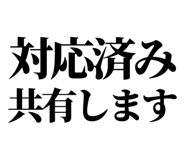 842827201