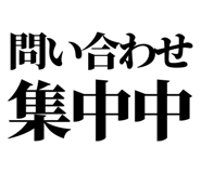 842827202