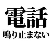 842827203