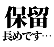 842827204