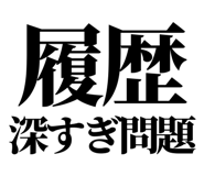 842827205