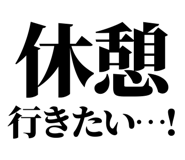 842827206