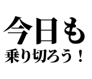 842827208
