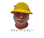 842827232