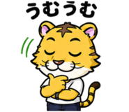 842827333